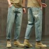 Men's Vintage Cargo Denim Joggers